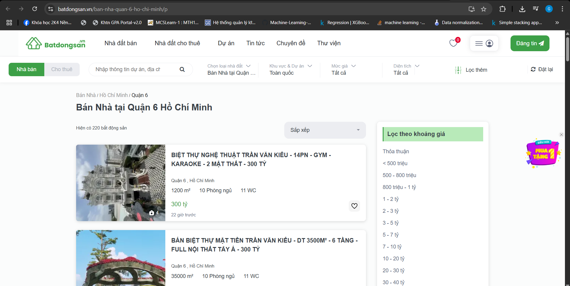 Real Estate Valuation